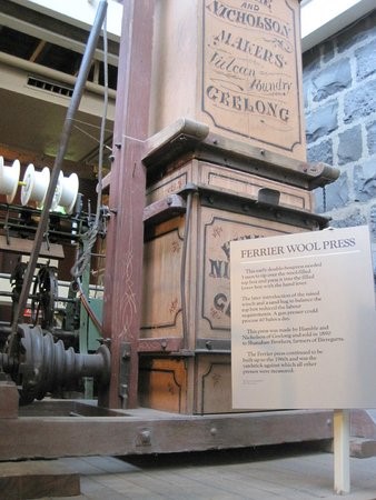 wool press
